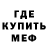 АМФЕТАМИН VHQ Regul Leonis