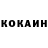 Amphetamine Розовый Tolik Komissoorov