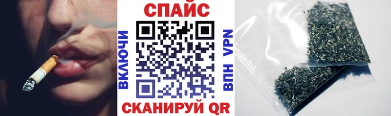 закладка  Рославль  БУТИРАТ GHB 