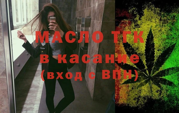 дурь Абинск