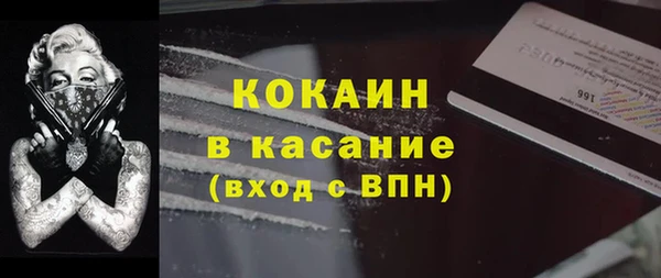 дурь Абинск