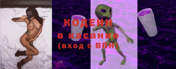 МДМА Протвино