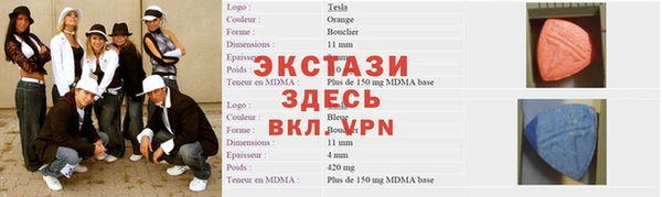 дурь Абинск