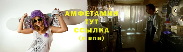 дурь Абинск