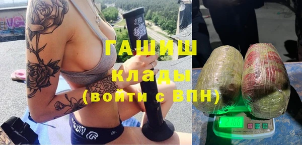 мескалин Абаза