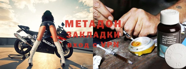 мескалин Абаза
