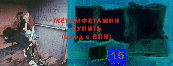 бошки Приозерск