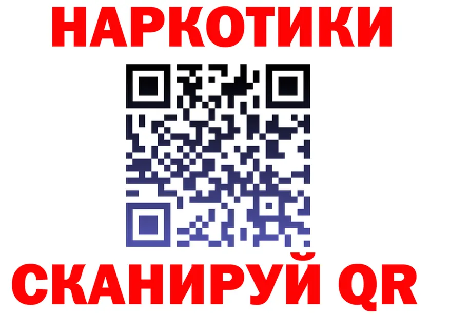 A-PVP СК КРИС сайт маркетплейс omg Рославль