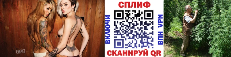 Бошки марихуана LSD WEED Рославль